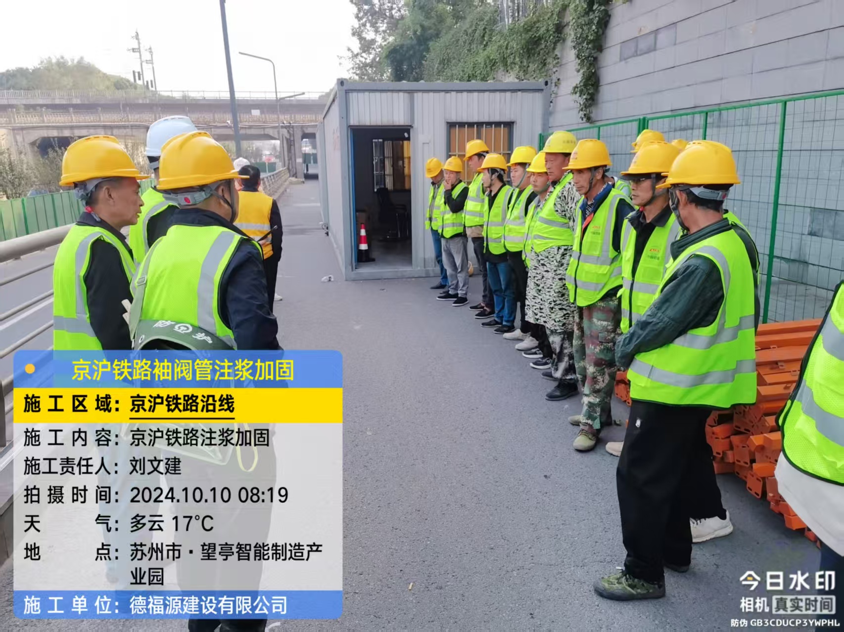 兴宁哪种地面沉降加固方法最有效?